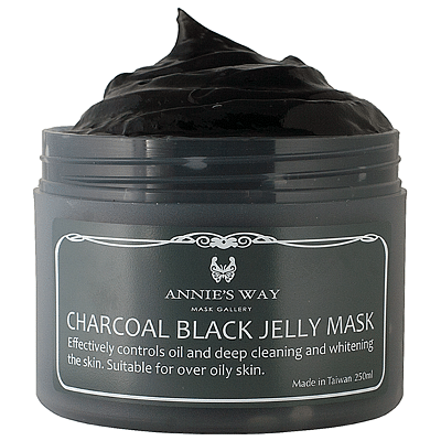 5 Best office and gym beauty hacks to save time  smell good ANNIES WAY CHARCOAL.png